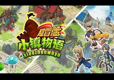 喜报!一等奖!潍坊市潍城区实现零的突破!
