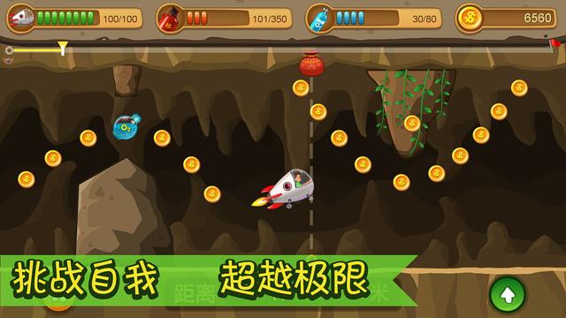 保障亚冠&球员转会！官方：山东泰山获2024赛季准入资格