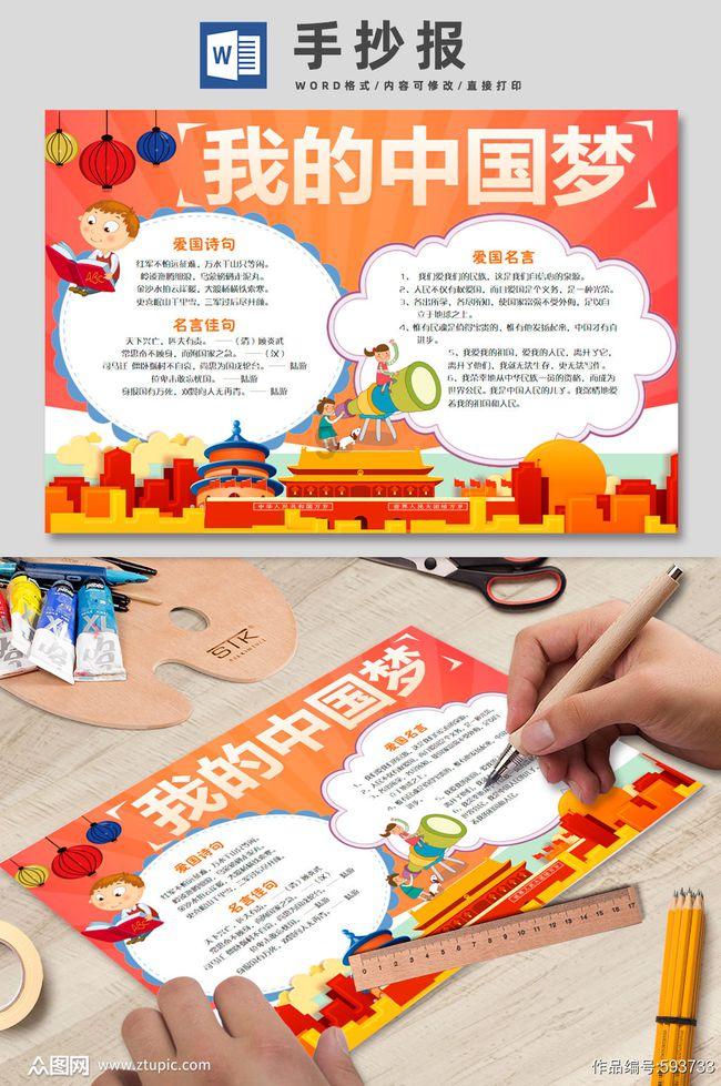 如果你无比憎恨某个人，那就买一台相机吧