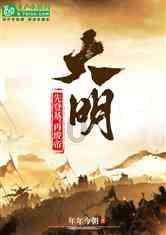 【吃在咸宁】稻香“两头乌”